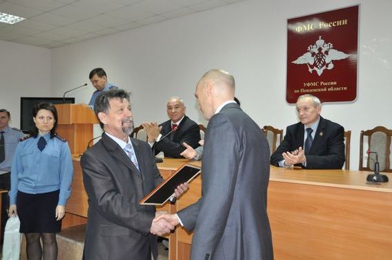 прописка в Уссурийске